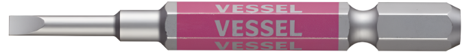VESSEL Japan GS16PL30 Bit – 3.0 x 61mm (Customized) – Model 485545