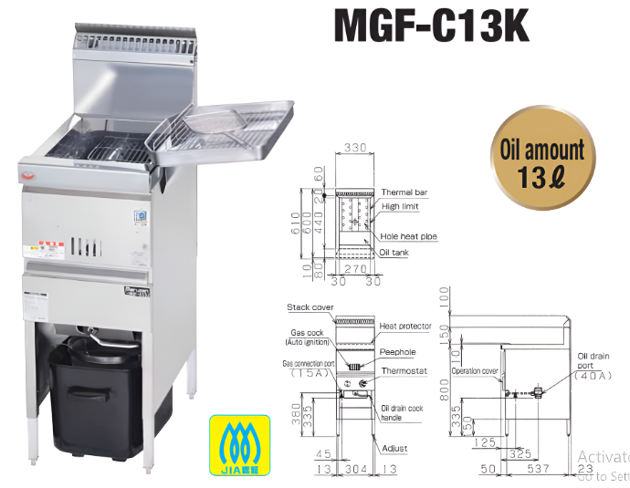 Maruzen MGF-C13K Regular Type Gas Fryer (Suzuchu)