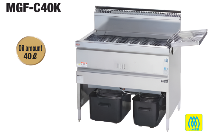 Maruzen MGF-C40K Regular Type Gas Fryer (Suzuchu)
