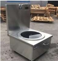 Indulge  CZC-13A  INDUCTION SINGLE COOKING RANGE