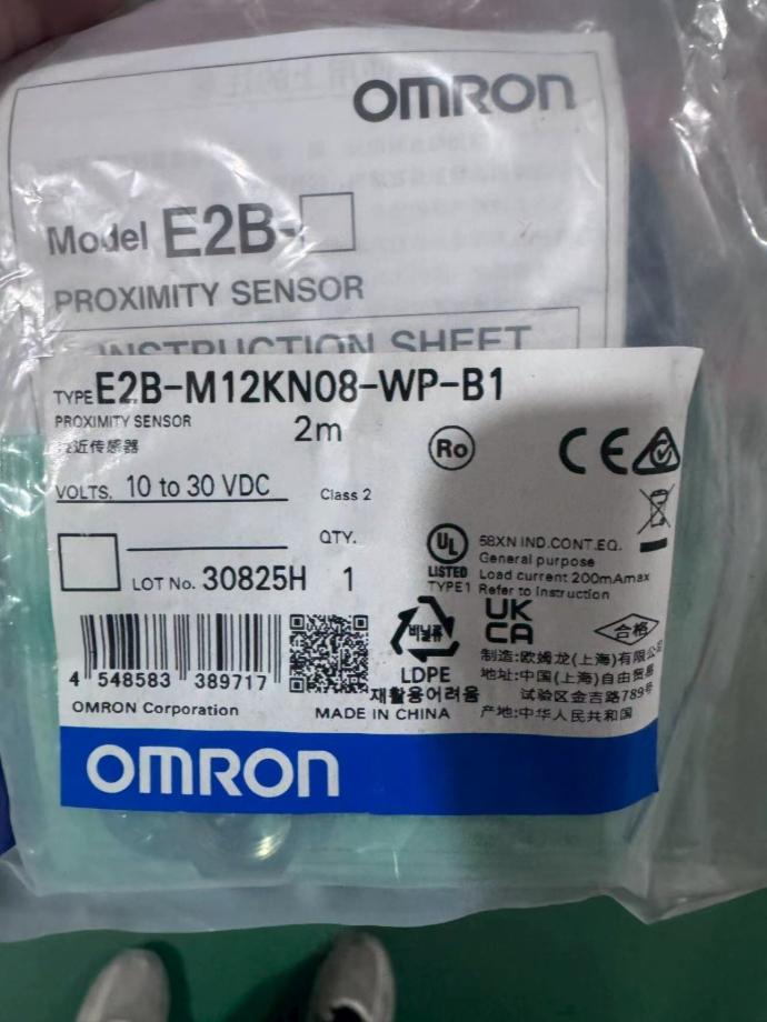 	OMRON	 PROXIMITY SWITCH E2B-M12KN08-WP-B1