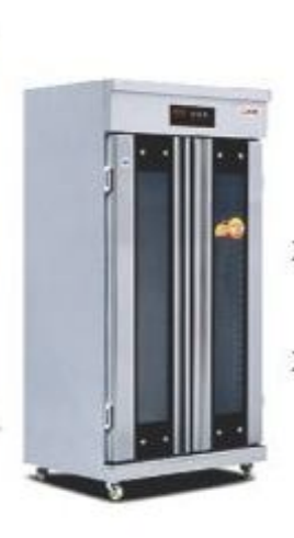 [XF-16B] LIKE 16 Tray Electric Proofer