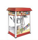LIKE Popcorn Machine