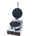 LIKE Cone Waffle Baker