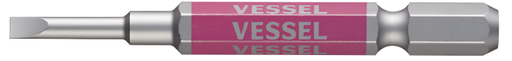 [485545 (Customized)] VESSEL Japan GS16PL30 Bit – 3.0 x 61mm (Customized) – Model 485545
