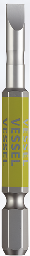 [485547 (Customized)] VESSEL Japan GS16PL50 Bit – 5.0 x 61mm (Customized) – Model 485547