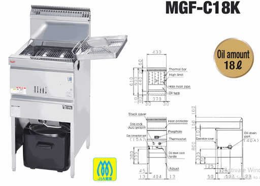[MGF-C18K] Maruzen MGF-C18K Regular Type Gas Fryer (Suzuchu)