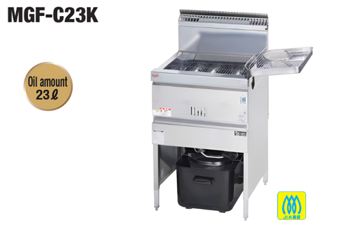 [MGF-C23K] Maruzen MGF-C23K Regular Type Gas Fryer (Suzuchu)