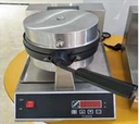 Indulge RW-1  ROTATING WAFFLE MACHINE