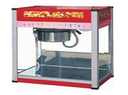 Indulge EB-08A  POP CORN MACHINE