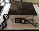 Indulge HW-QP3.5-04D  DROP IN INDUCTION PLATE